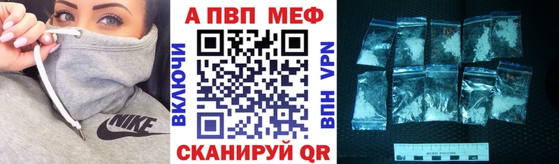 сколько стоит  Мураши  мориарти Telegram  APVP мука 