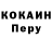 Метадон VHQ Andrii Kirshyn
