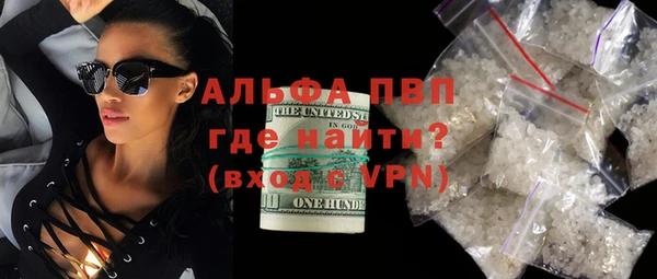 дживик Алексин