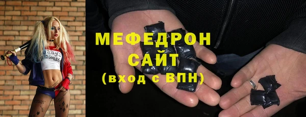 мет Алексеевка