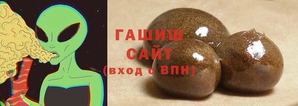 кокаин перу Алзамай