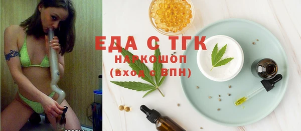 кокаин перу Алзамай