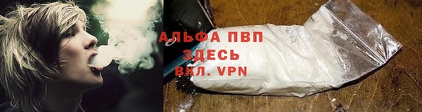 кокаин перу Алзамай