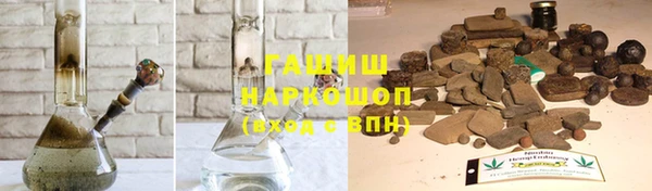 кокаин перу Алзамай