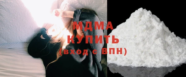 мет Алексеевка