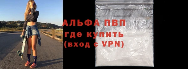 дживик Алексин