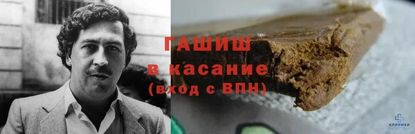 кокаин перу Алзамай