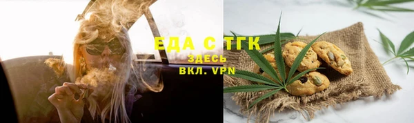 кокаин перу Алзамай