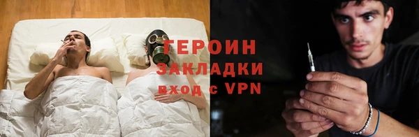 дживик Алексин