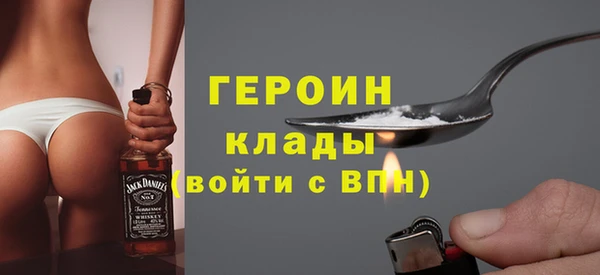 кокаин перу Алзамай