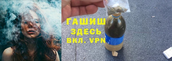 кокаин перу Алзамай