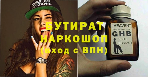дживик Алексин