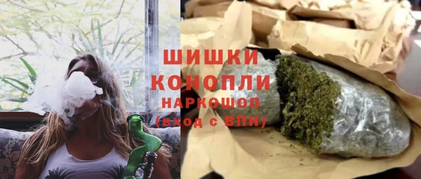 кокаин перу Алзамай