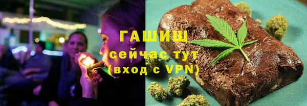 дживик Алексин