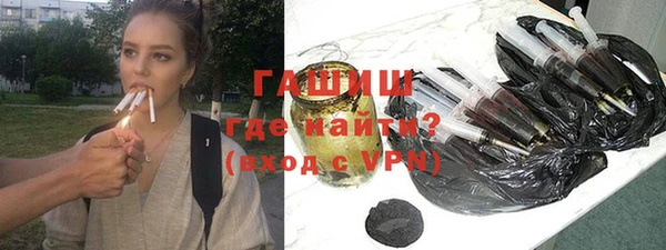 мет Алексеевка
