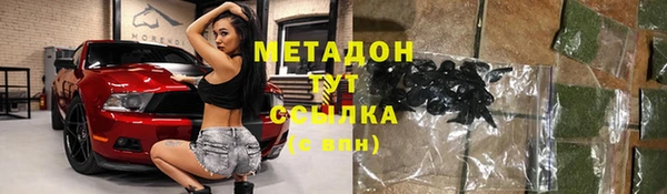 кокаин перу Алзамай