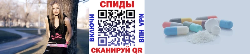 Первитин кристалл  сколько стоит  Мураши 
